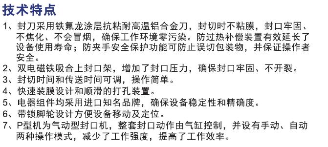 QQ截圖20160801093523