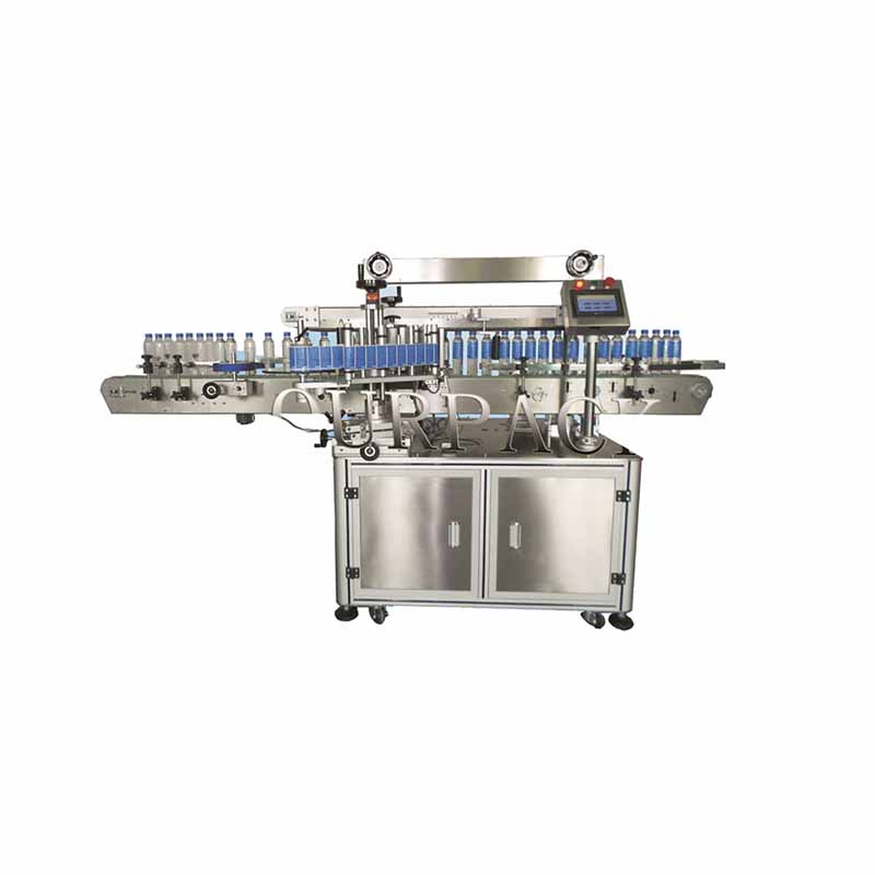 全自動雙面貼標機 ALB-620
