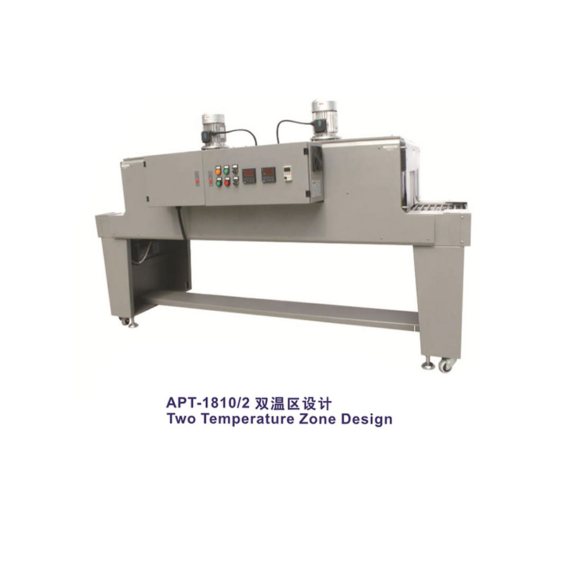 經(jīng)濟型熱風(fēng)循環(huán)式收縮爐APT-1810/2212