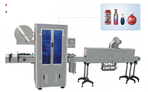 套標(biāo)機 APTB-200/100