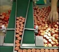 何濟(jì)公制藥廠萬金油包裝